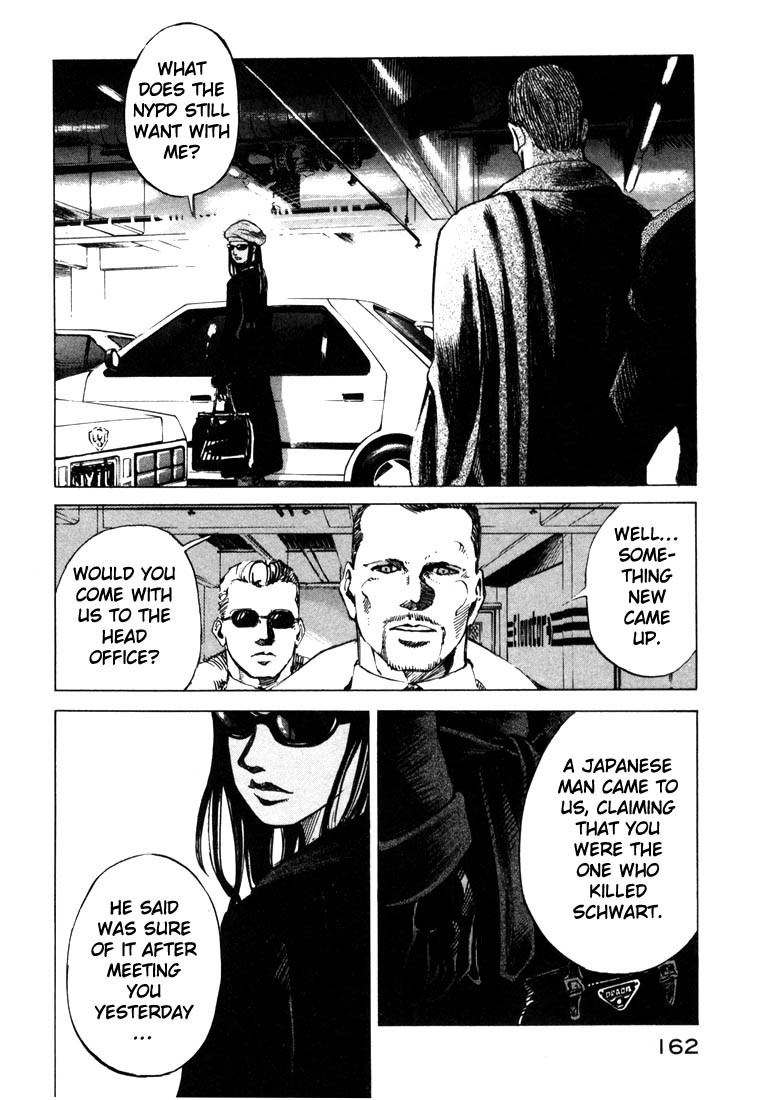 Jiraishin Chapter 20.3 page 38 - Chapter 20.3: Mother of Crime - The Junction
