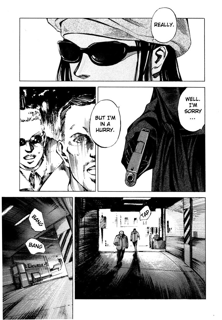 Jiraishin Chapter 20.3 page 39 - Chapter 20.3: Mother of Crime - The Junction