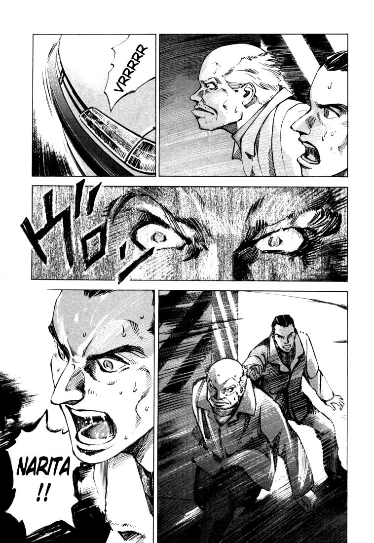 Jiraishin Chapter 20.3 page 41 - Chapter 20.3: Mother of Crime - The Junction