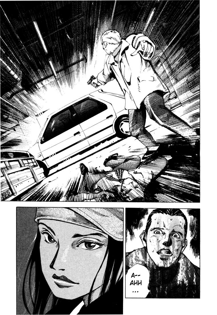 Jiraishin Chapter 20.3 page 43 - Chapter 20.3: Mother of Crime - The Junction