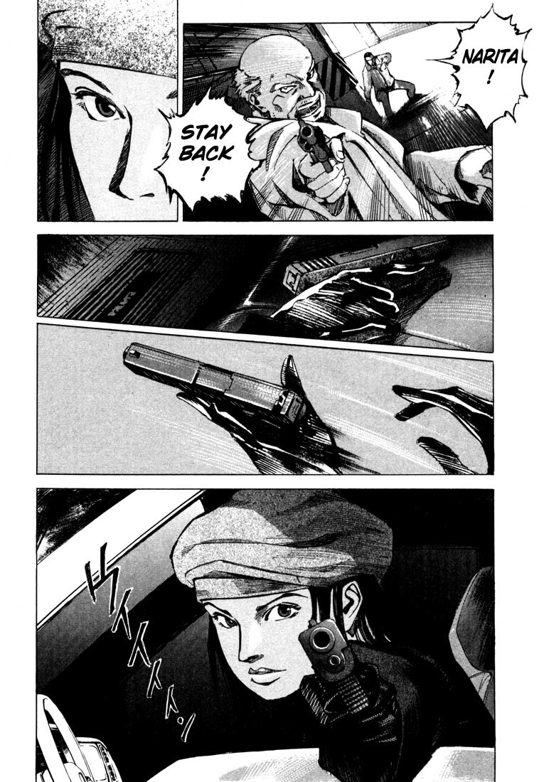 Jiraishin Chapter 20.3 page 44 - Chapter 20.3: Mother of Crime - The Junction