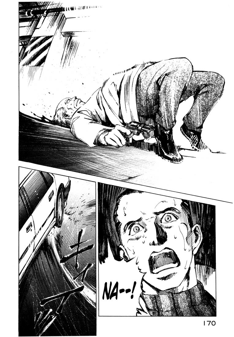 Jiraishin Chapter 20.3 page 46 - Chapter 20.3: Mother of Crime - The Junction