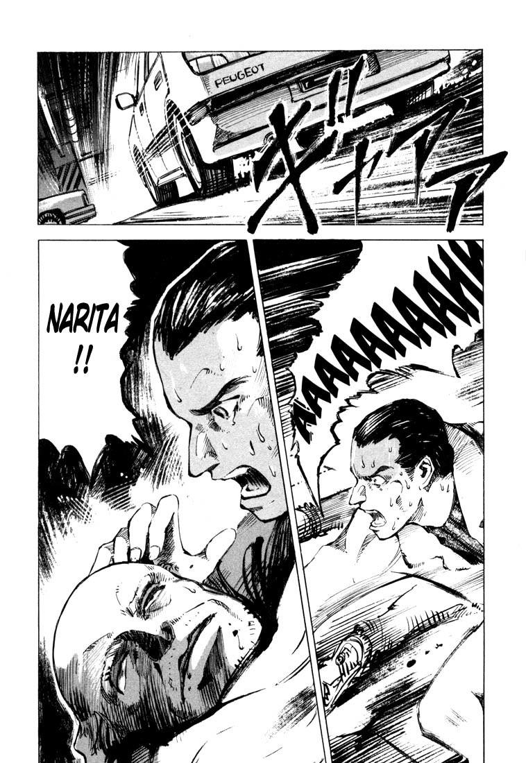 Jiraishin Chapter 20.3 page 47 - Chapter 20.3: Mother of Crime - The Junction