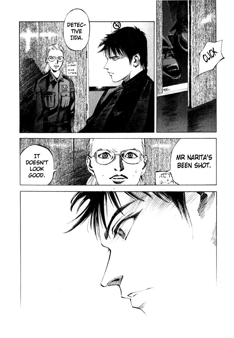 Jiraishin Chapter 20.3 page 48 - Chapter 20.3: Mother of Crime - The Junction