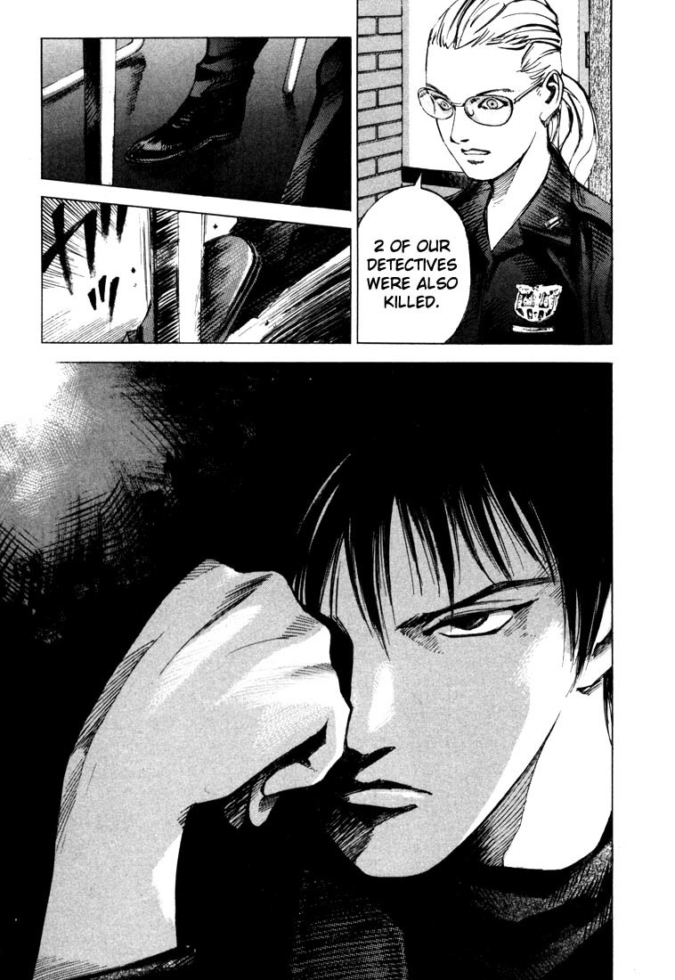 Jiraishin Chapter 20.3 page 49 - Chapter 20.3: Mother of Crime - The Junction