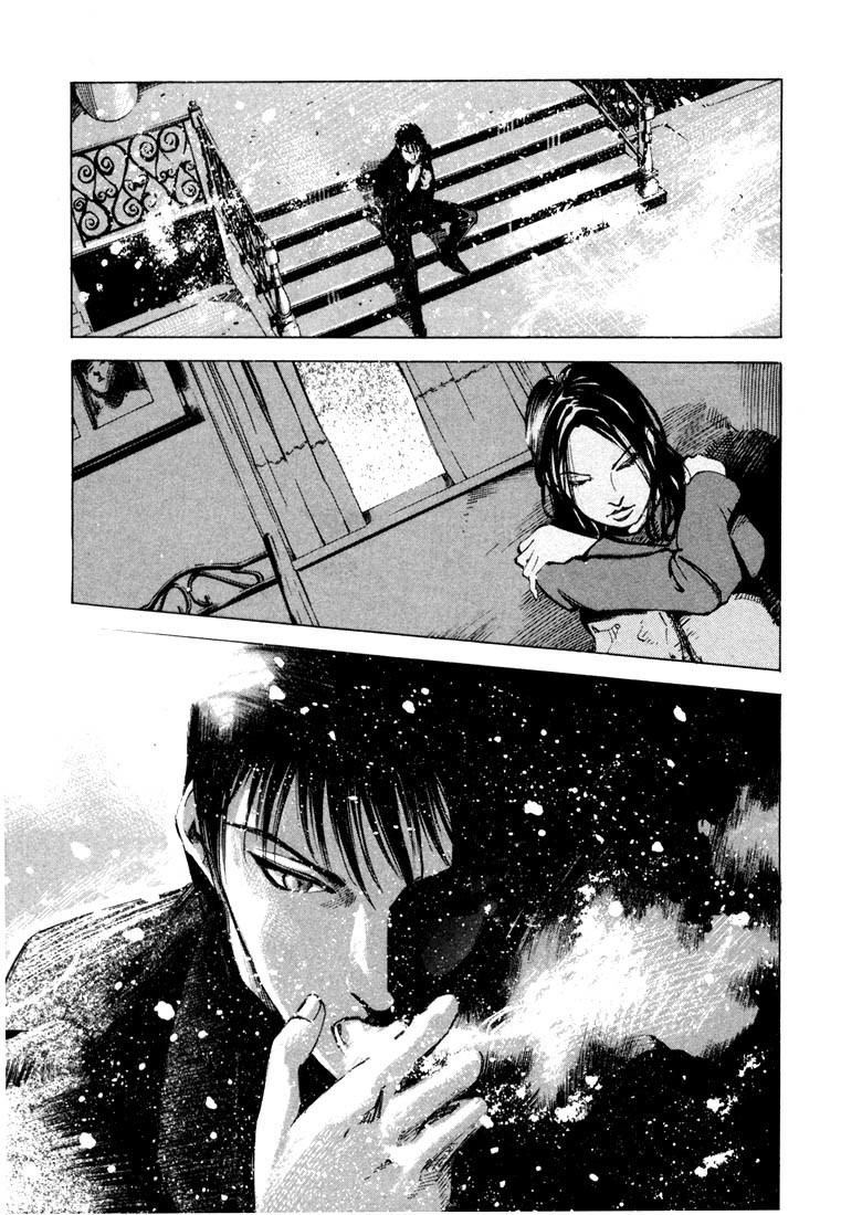 Jiraishin Chapter 20.3 page 5 - Chapter 20.3: Mother of Crime - The Junction