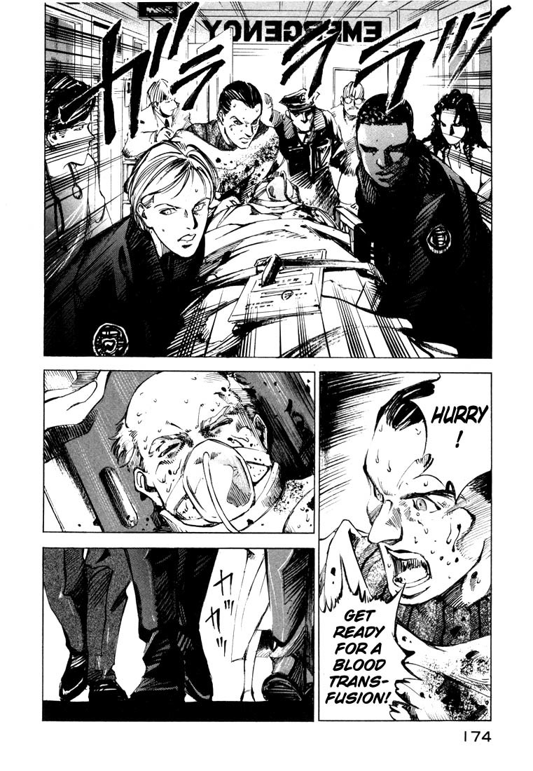 Jiraishin Chapter 20.3 page 50 - Chapter 20.3: Mother of Crime - The Junction