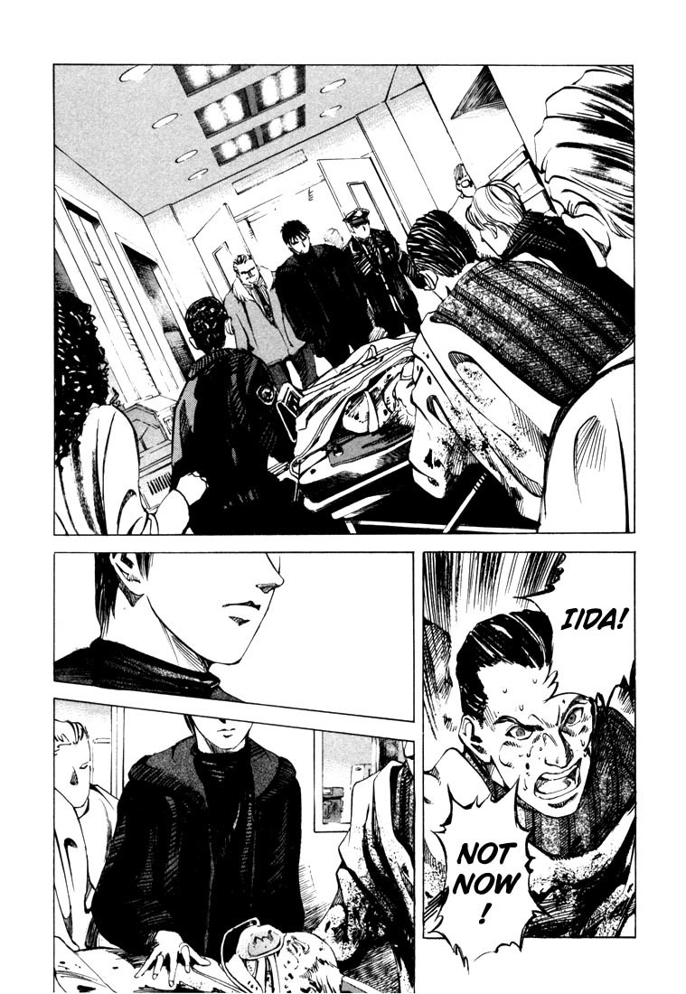 Jiraishin Chapter 20.3 page 51 - Chapter 20.3: Mother of Crime - The Junction