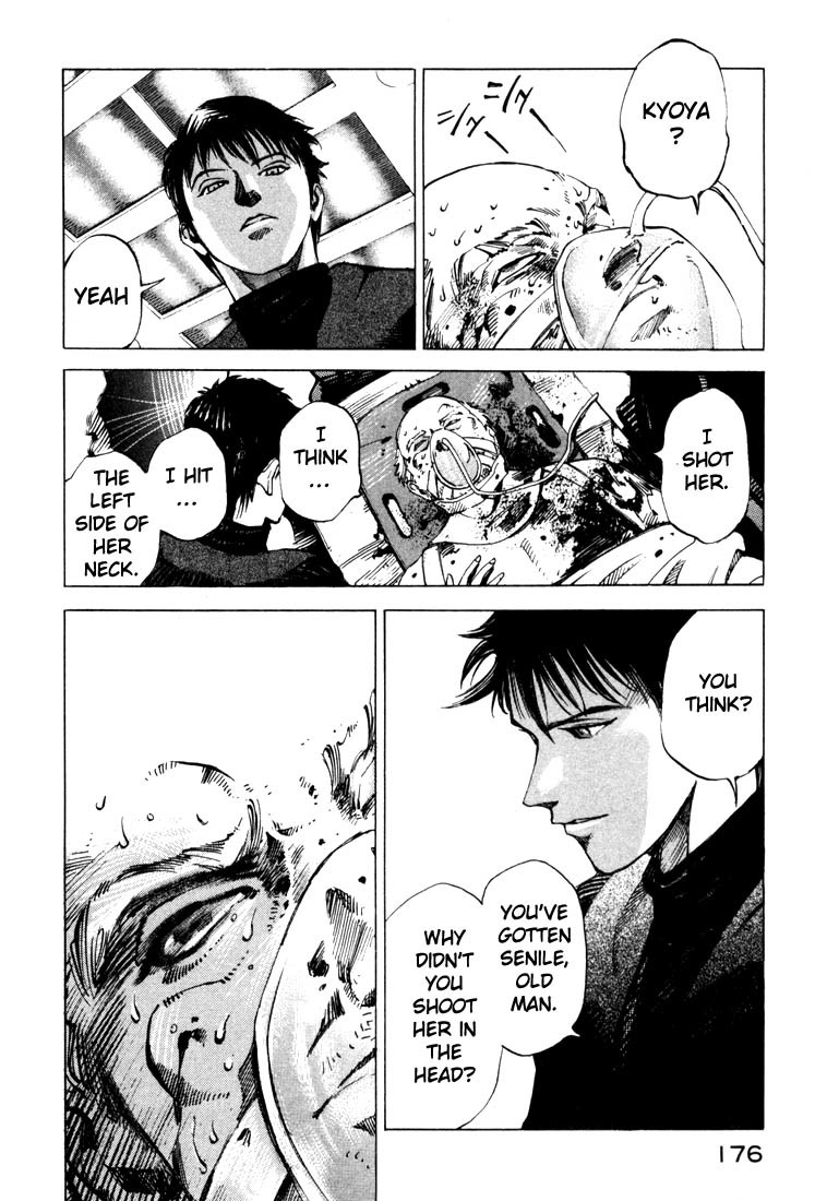 Jiraishin Chapter 20.3 page 52 - Chapter 20.3: Mother of Crime - The Junction