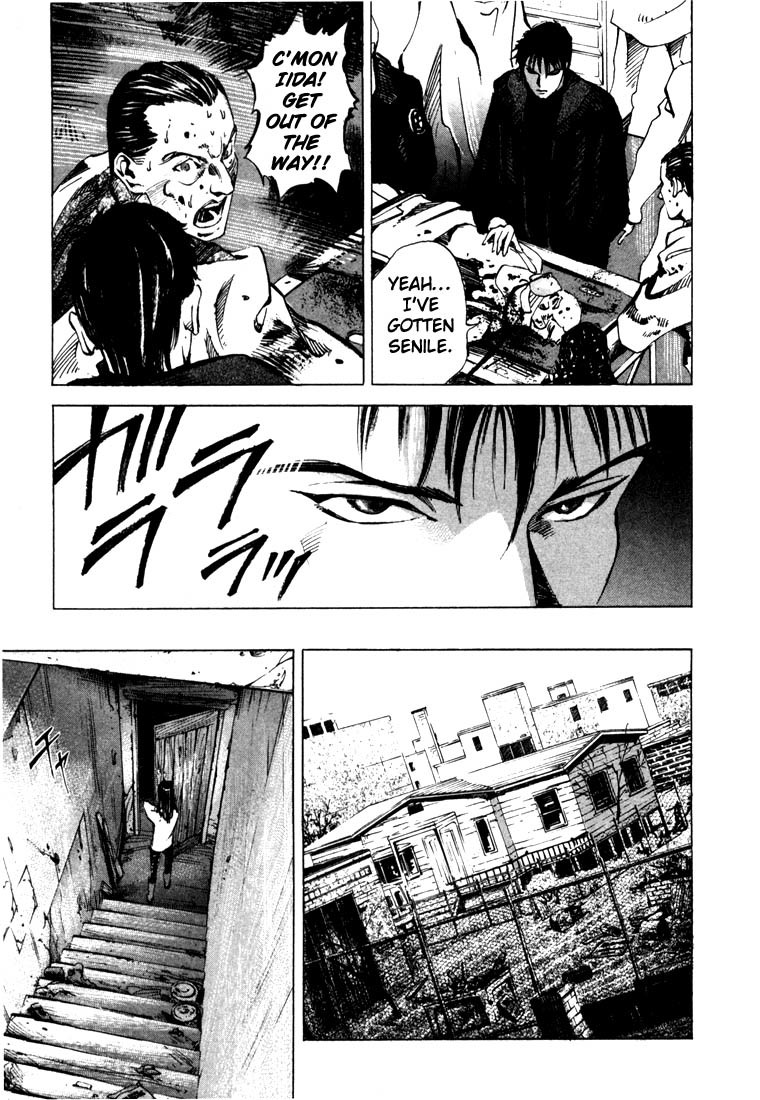 Jiraishin Chapter 20.3 page 53 - Chapter 20.3: Mother of Crime - The Junction