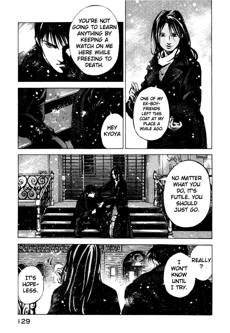 Jiraishin Chapter 20.3 page 7 - Chapter 20.3: Mother of Crime - The Junction