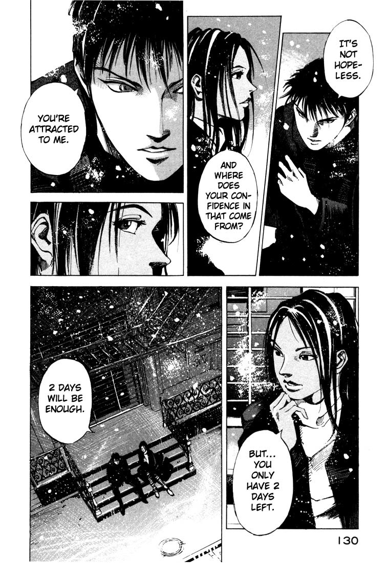 Jiraishin Chapter 20.3 page 8 - Chapter 20.3: Mother of Crime - The Junction