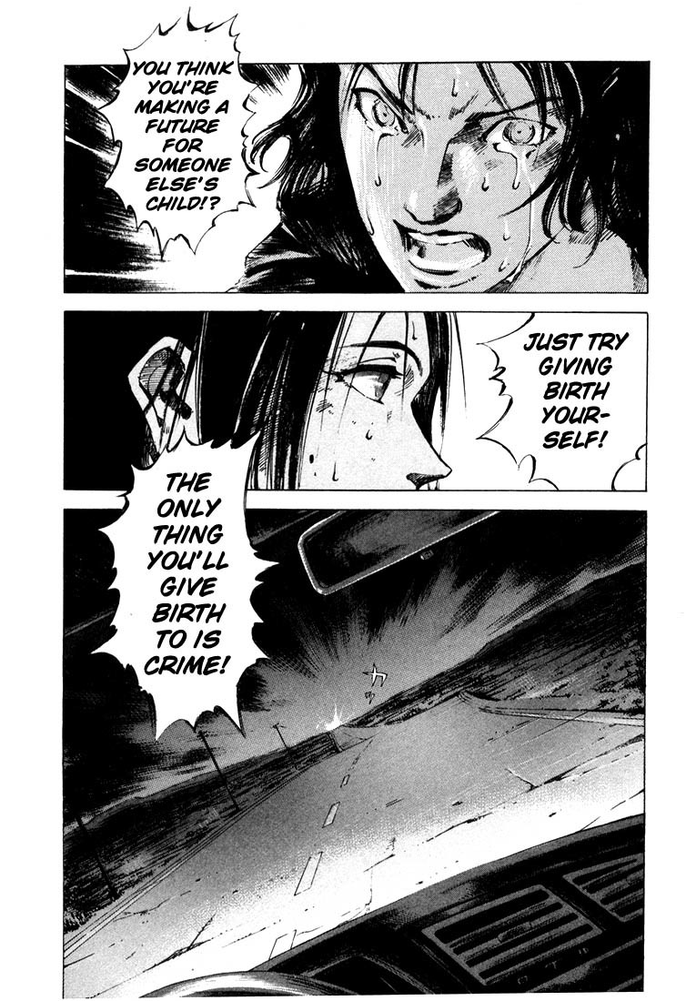 Jiraishin Chapter 20.4 page 12 - Chapter 20.4: Mother of Crime - One Way