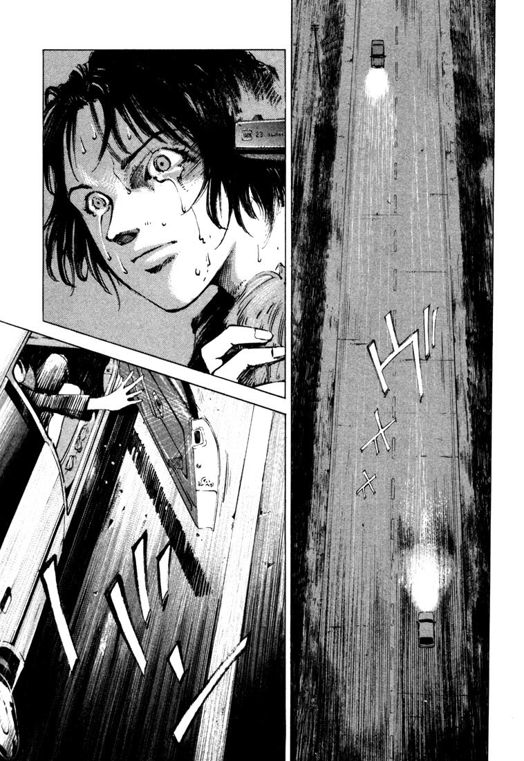 Jiraishin Chapter 20.4 page 14 - Chapter 20.4: Mother of Crime - One Way