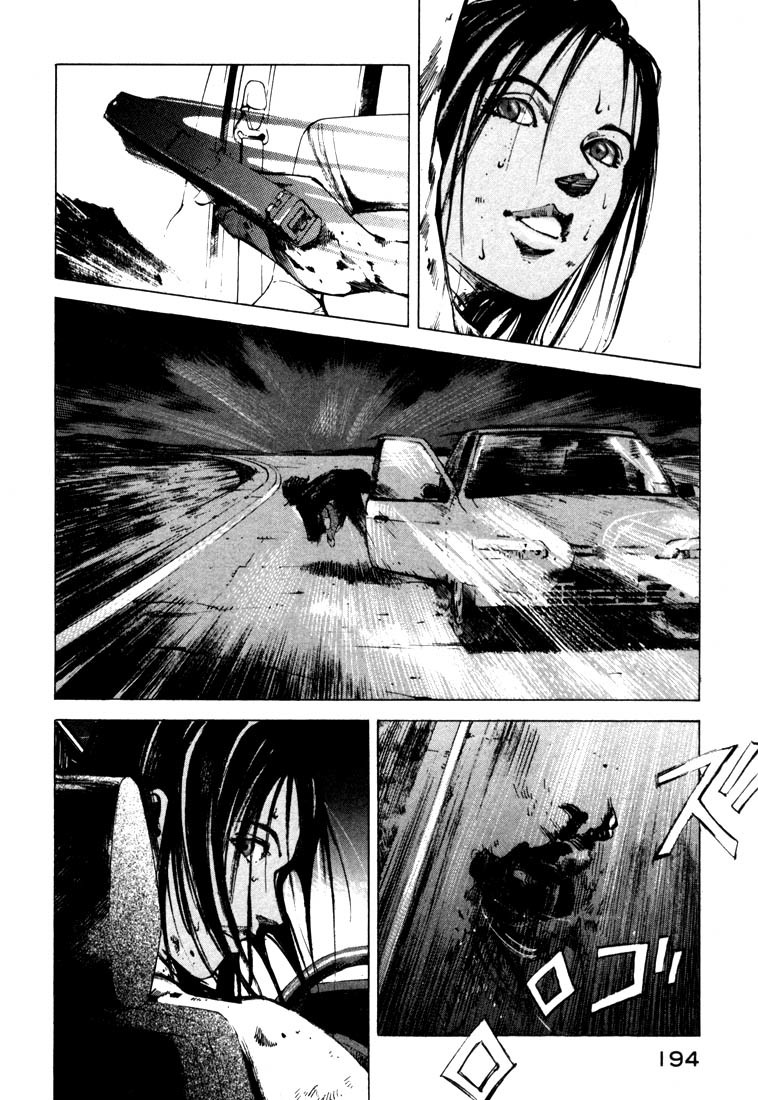 Jiraishin Chapter 20.4 page 15 - Chapter 20.4: Mother of Crime - One Way