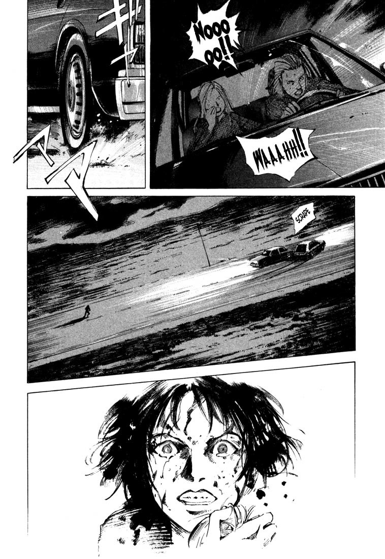 Jiraishin Chapter 20.4 page 17 - Chapter 20.4: Mother of Crime - One Way
