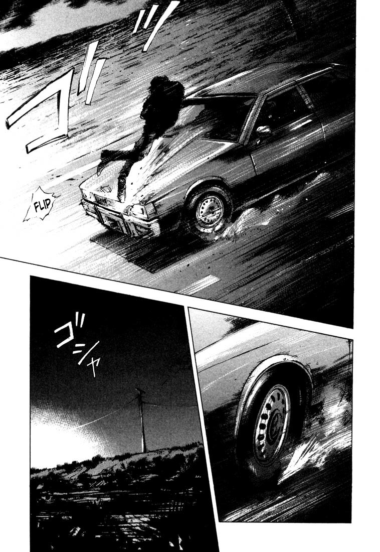 Jiraishin Chapter 20.4 page 18 - Chapter 20.4: Mother of Crime - One Way