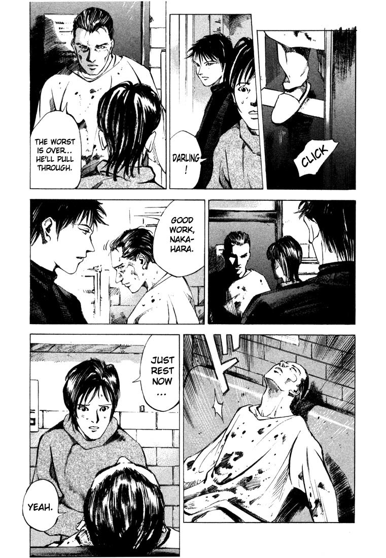 Jiraishin Chapter 20.4 page 26 - Chapter 20.4: Mother of Crime - One Way