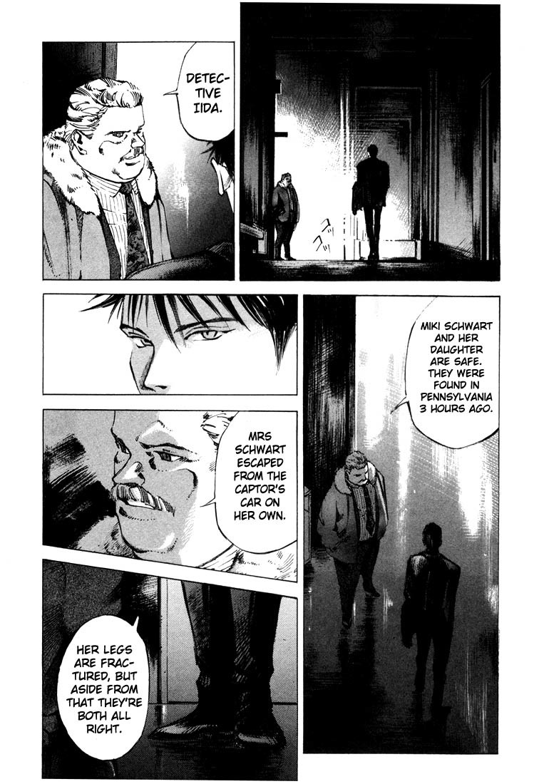 Jiraishin Chapter 20.4 page 27 - Chapter 20.4: Mother of Crime - One Way