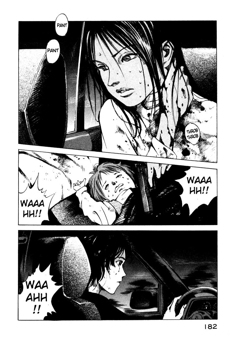Jiraishin Chapter 20.4 page 3 - Chapter 20.4: Mother of Crime - One Way