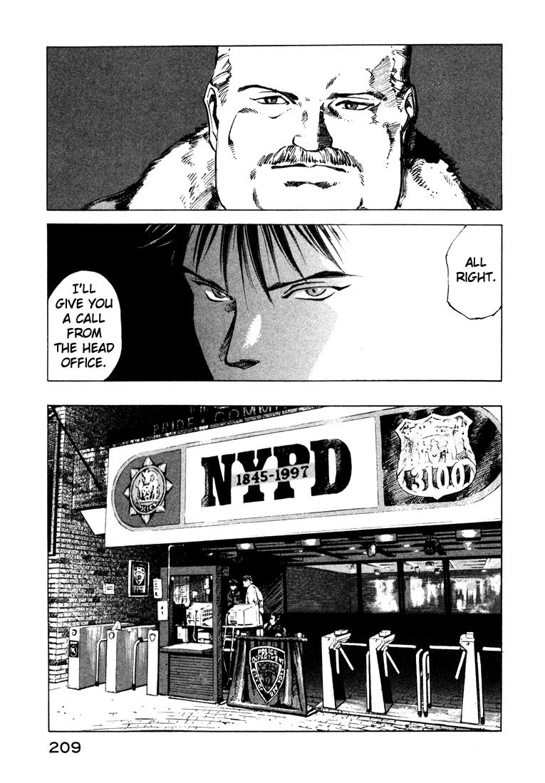 Jiraishin Chapter 20.4 page 30 - Chapter 20.4: Mother of Crime - One Way