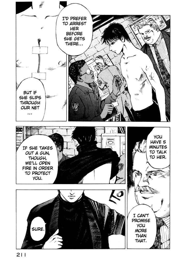 Jiraishin Chapter 20.4 page 32 - Chapter 20.4: Mother of Crime - One Way