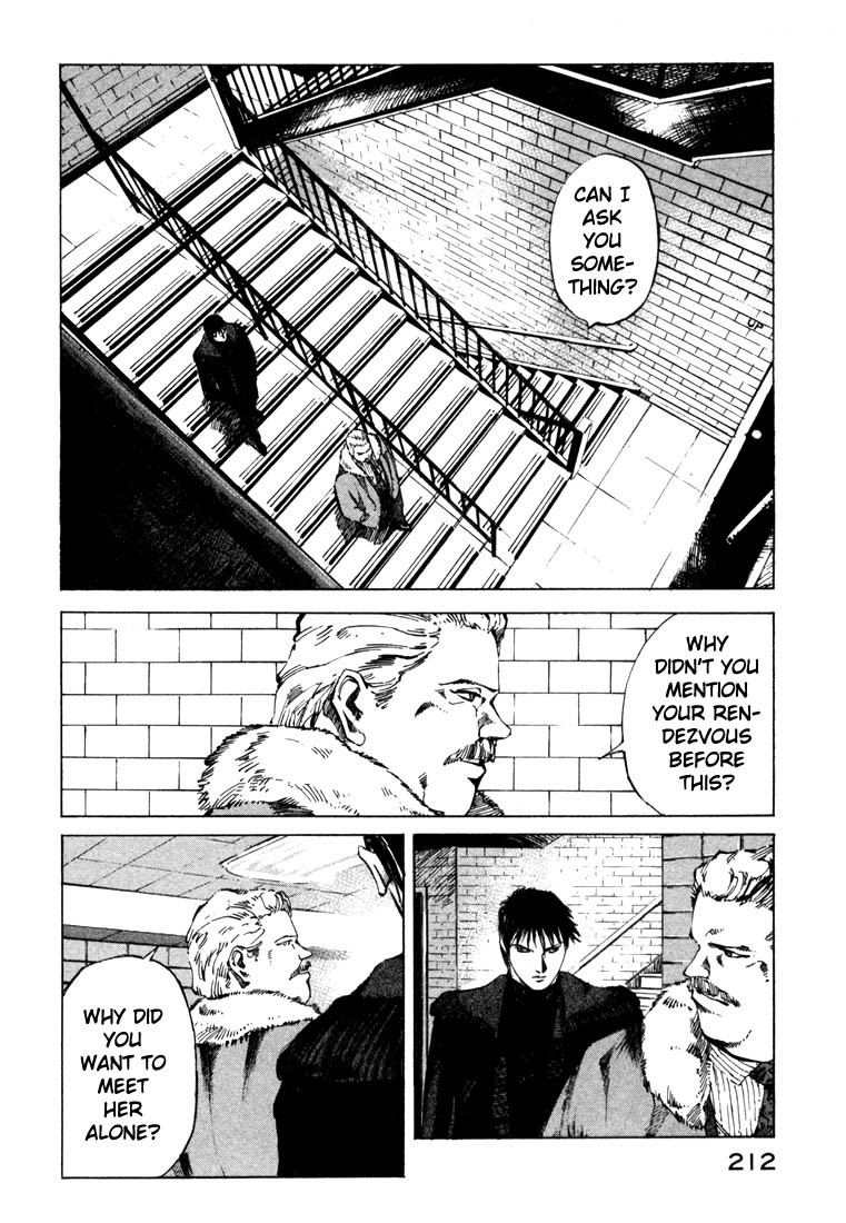 Jiraishin Chapter 20.4 page 33 - Chapter 20.4: Mother of Crime - One Way
