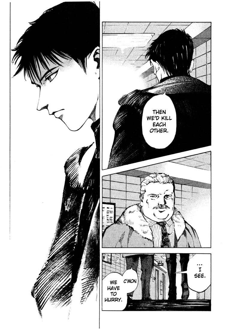Jiraishin Chapter 20.4 page 34 - Chapter 20.4: Mother of Crime - One Way
