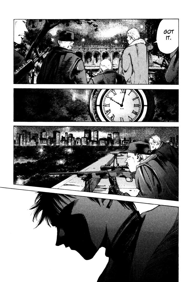 Jiraishin Chapter 20.4 page 37 - Chapter 20.4: Mother of Crime - One Way