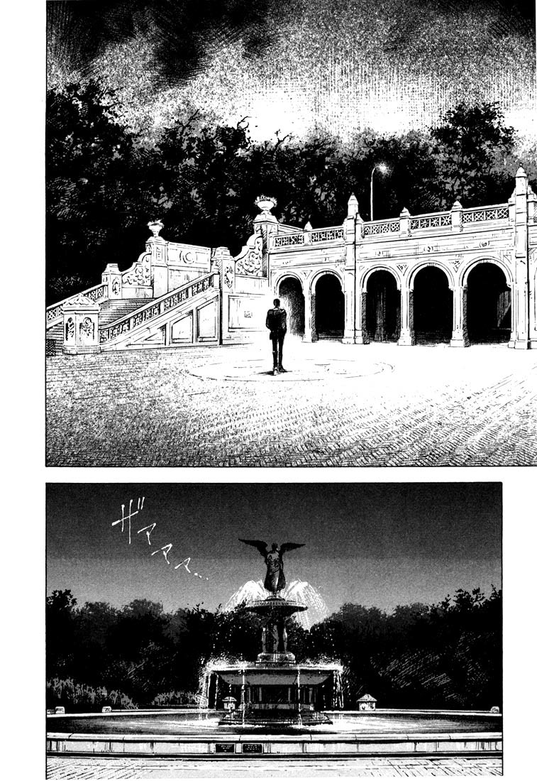 Jiraishin Chapter 20.4 page 38 - Chapter 20.4: Mother of Crime - One Way