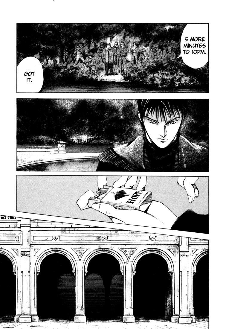 Jiraishin Chapter 20.4 page 39 - Chapter 20.4: Mother of Crime - One Way