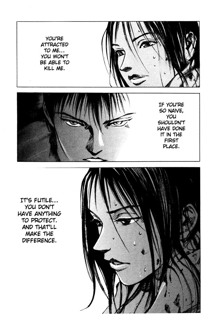 Jiraishin Chapter 20.4 page 4 - Chapter 20.4: Mother of Crime - One Way