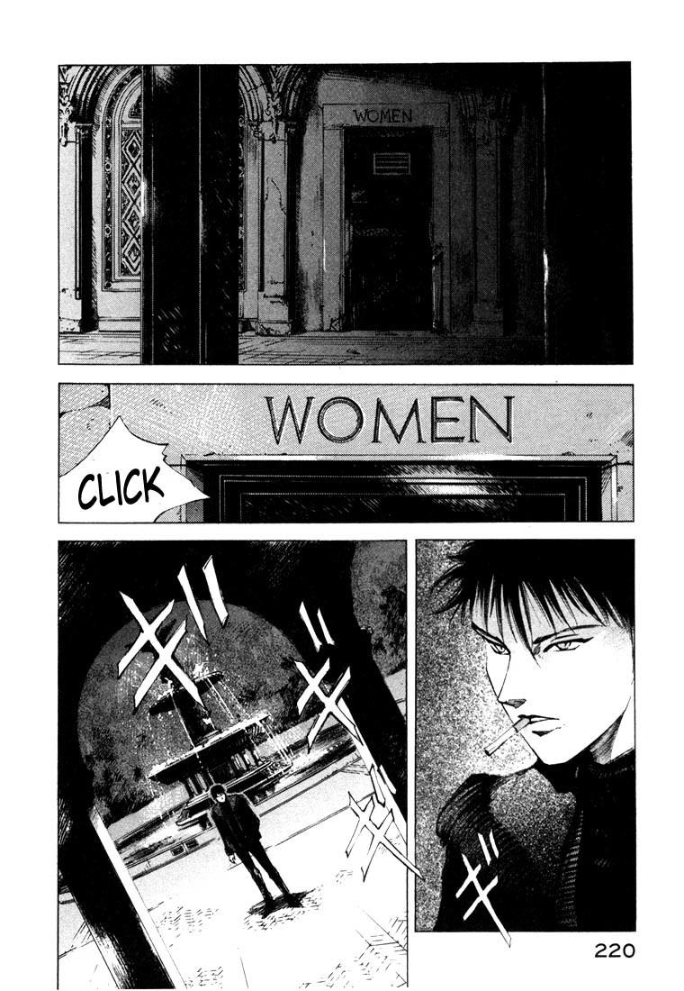 Jiraishin Chapter 20.4 page 40 - Chapter 20.4: Mother of Crime - One Way