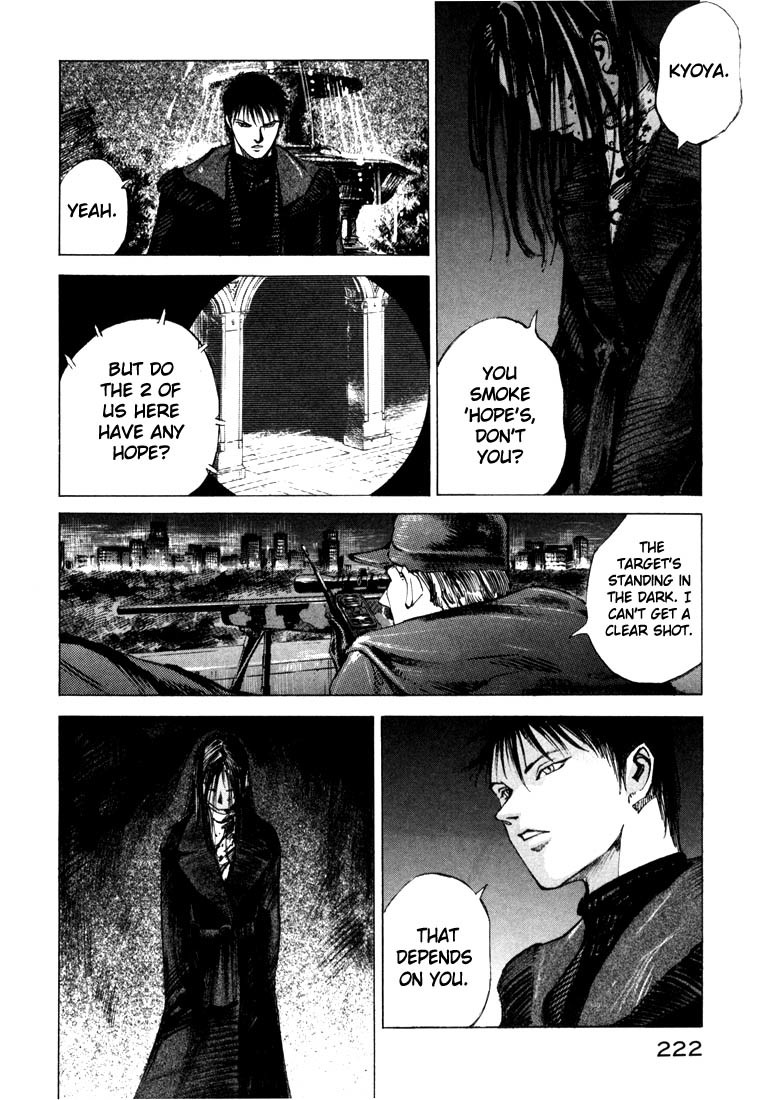 Jiraishin Chapter 20.4 page 42 - Chapter 20.4: Mother of Crime - One Way