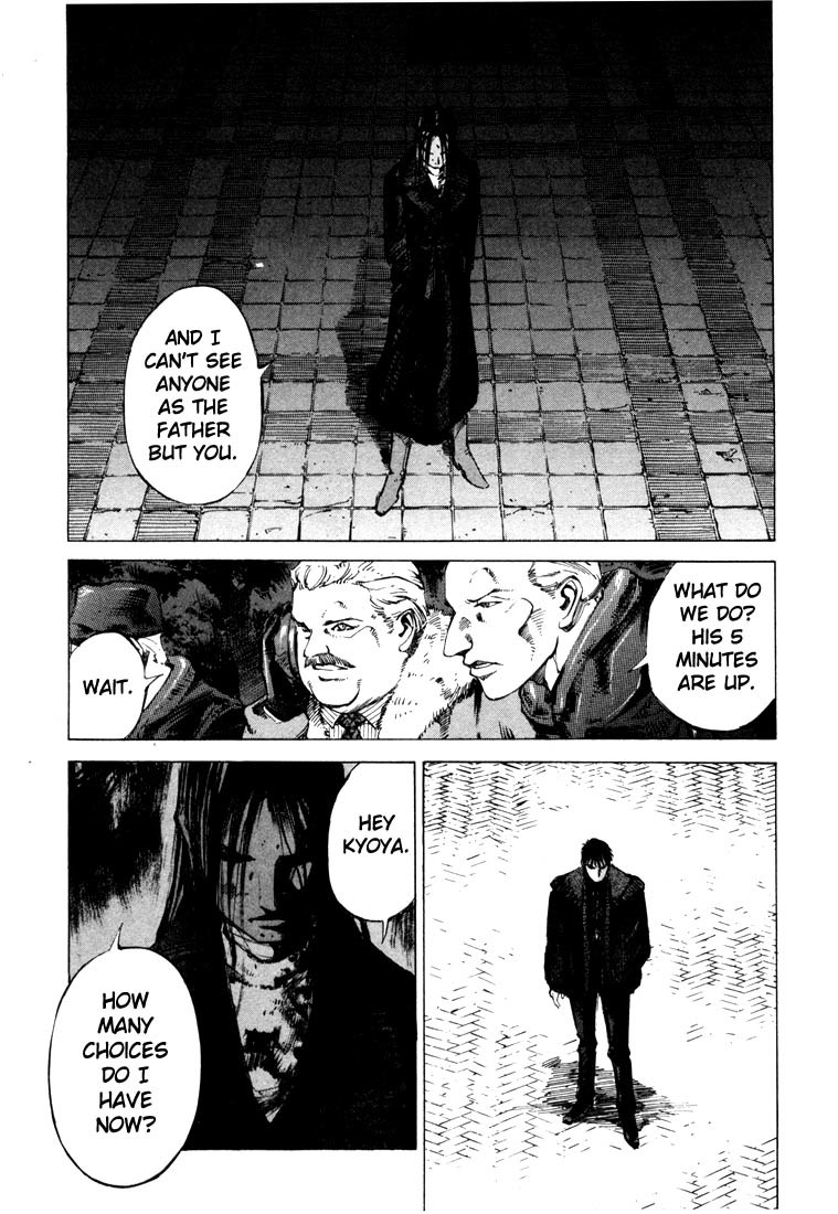 Jiraishin Chapter 20.4 page 45 - Chapter 20.4: Mother of Crime - One Way