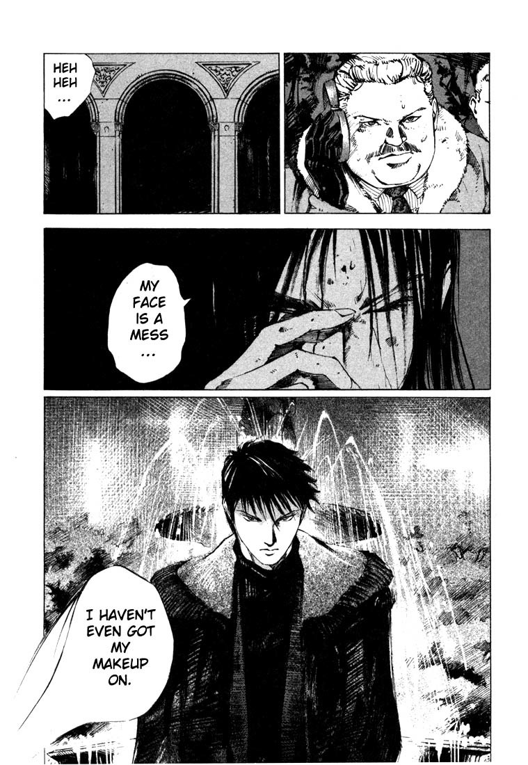 Jiraishin Chapter 20.4 page 47 - Chapter 20.4: Mother of Crime - One Way