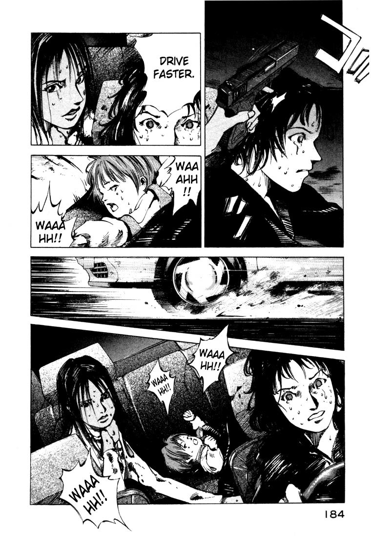 Jiraishin Chapter 20.4 page 5 - Chapter 20.4: Mother of Crime - One Way