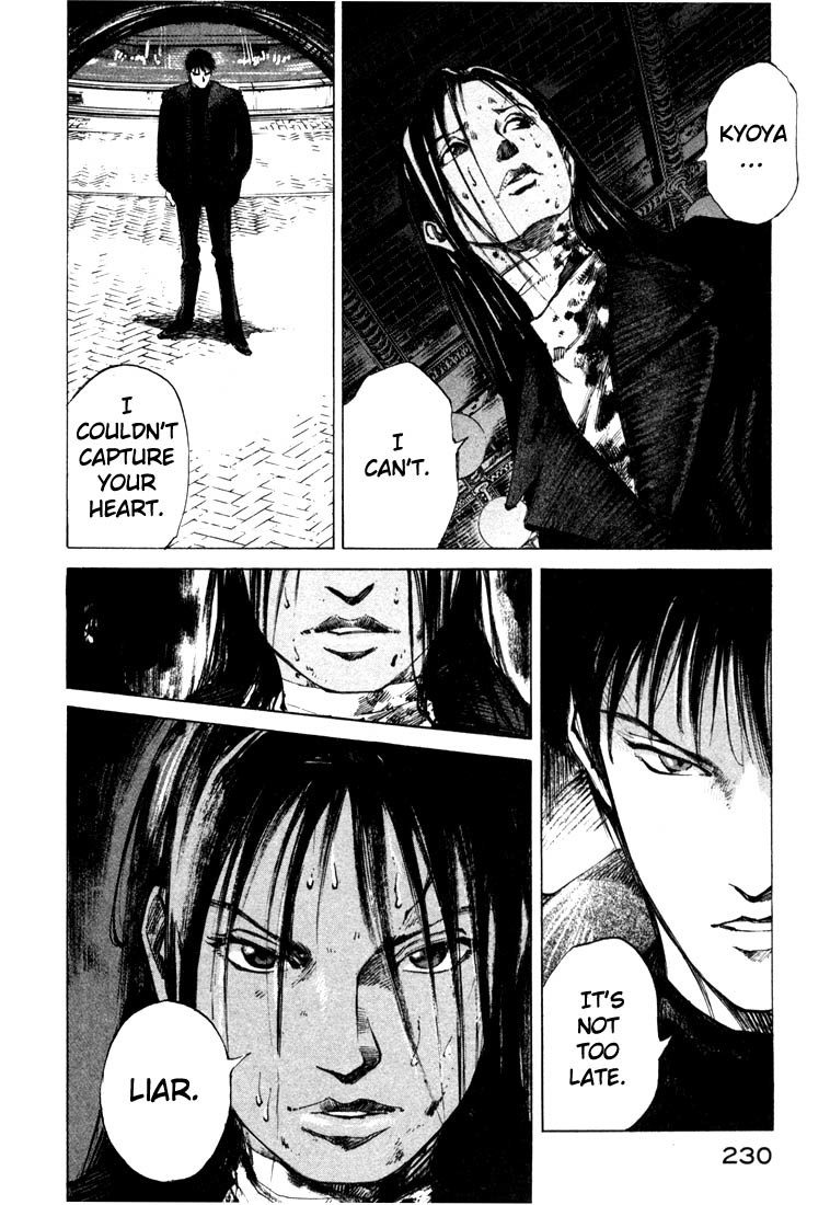 Jiraishin Chapter 20.4 page 50 - Chapter 20.4: Mother of Crime - One Way