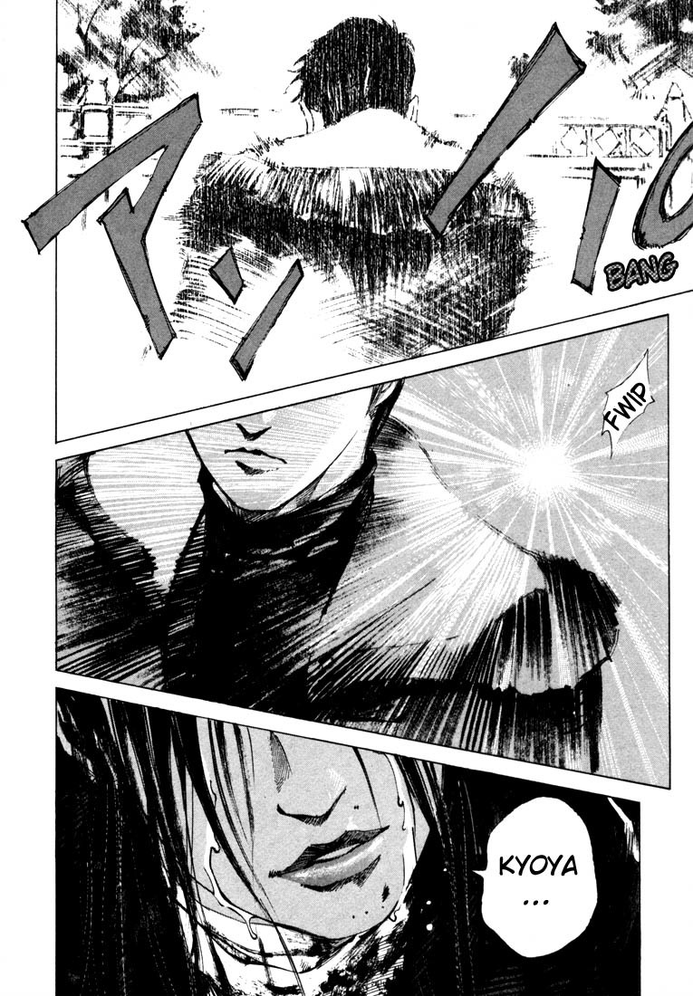 Jiraishin Chapter 20.4 page 53 - Chapter 20.4: Mother of Crime - One Way