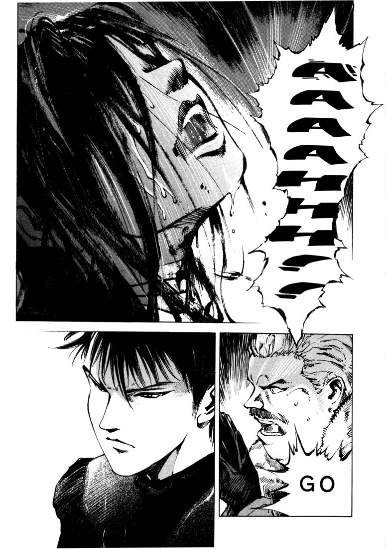 Jiraishin Chapter 20.4 page 54 - Chapter 20.4: Mother of Crime - One Way