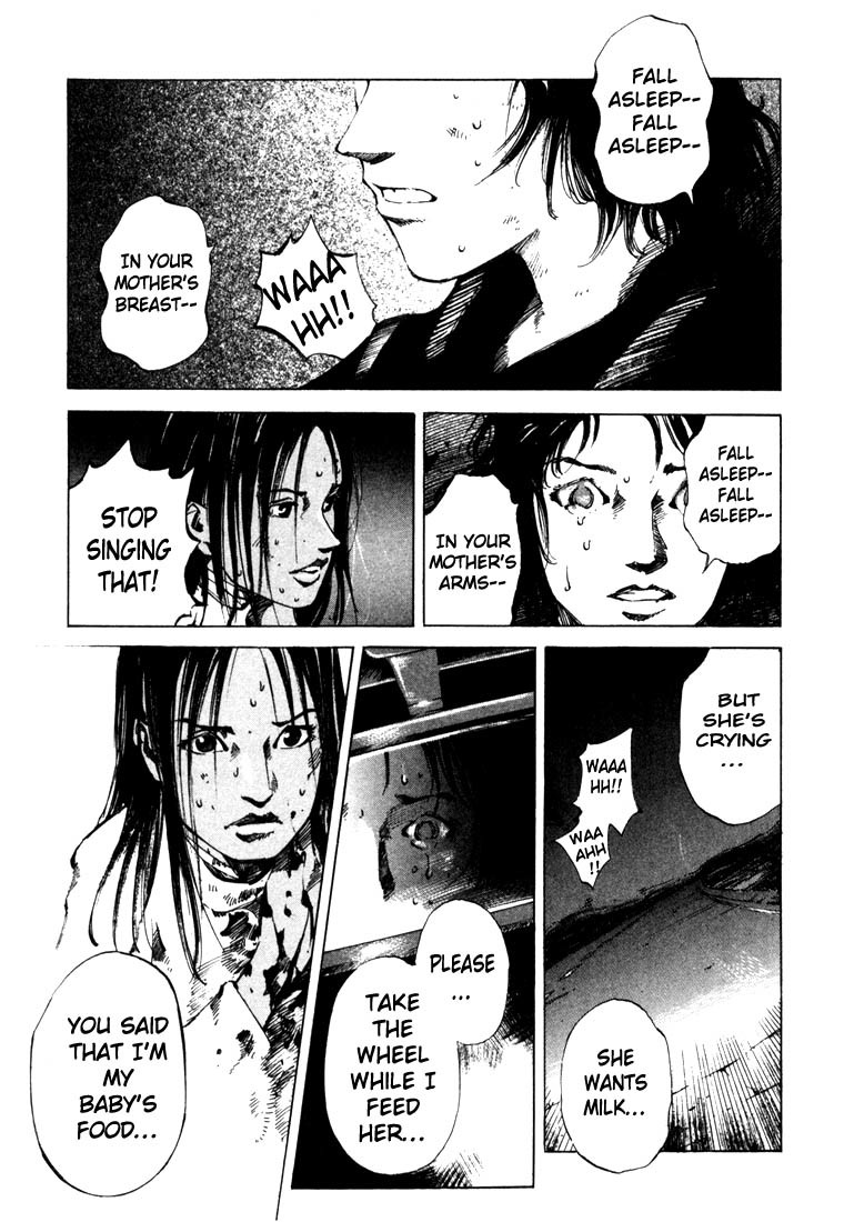 Jiraishin Chapter 20.4 page 6 - Chapter 20.4: Mother of Crime - One Way