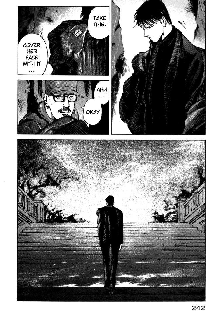 Jiraishin Chapter 20.4 page 60 - Chapter 20.4: Mother of Crime - One Way