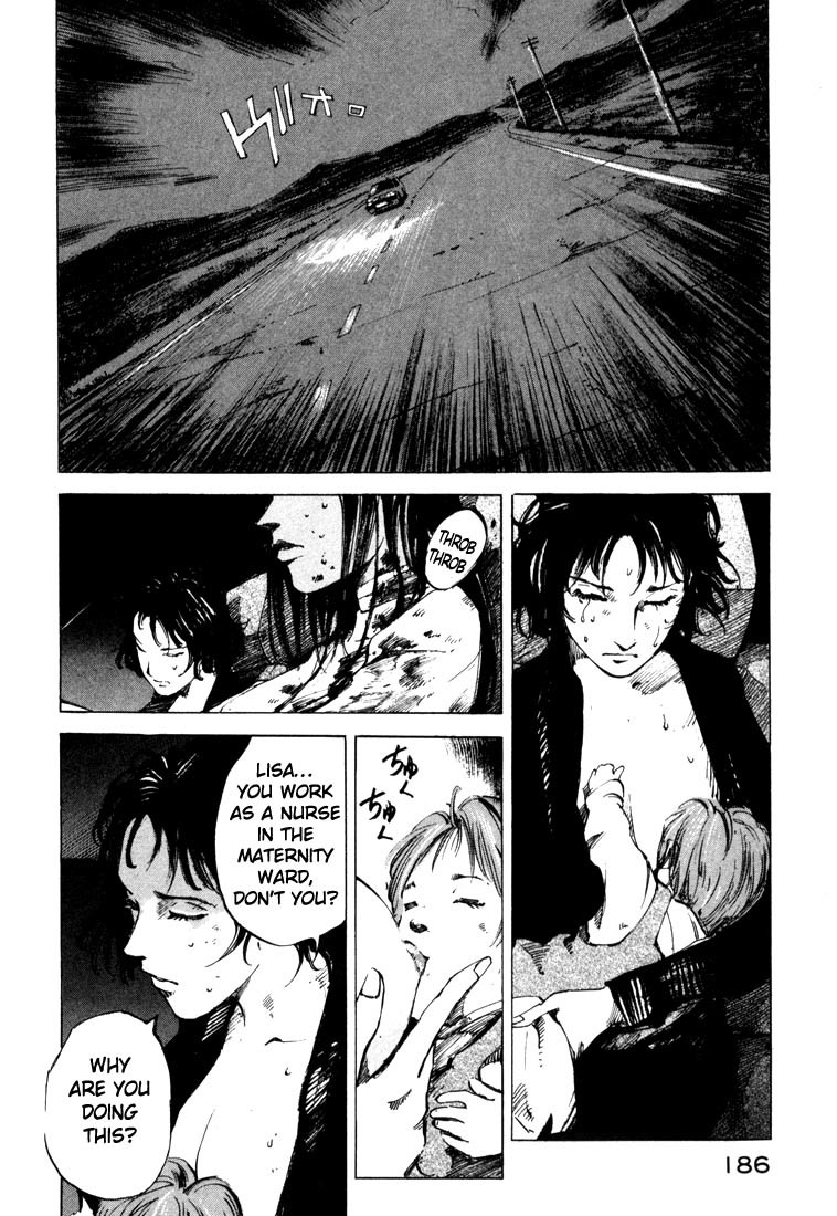 Jiraishin Chapter 20.4 page 7 - Chapter 20.4: Mother of Crime - One Way