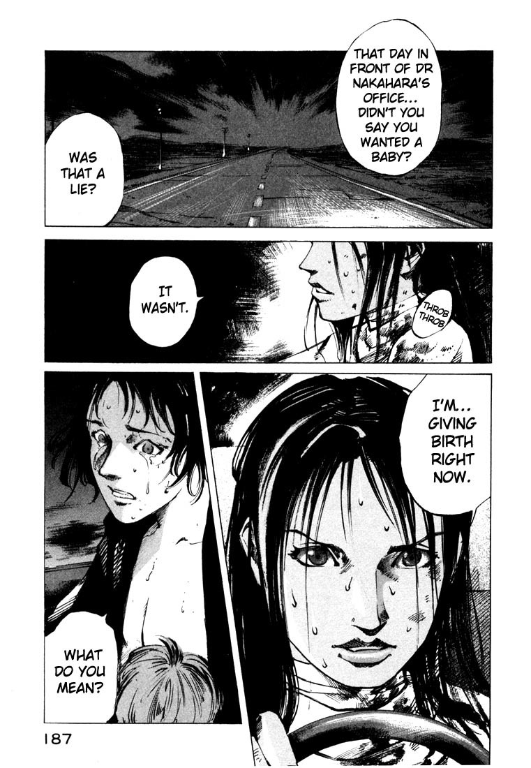 Jiraishin Chapter 20.4 page 8 - Chapter 20.4: Mother of Crime - One Way