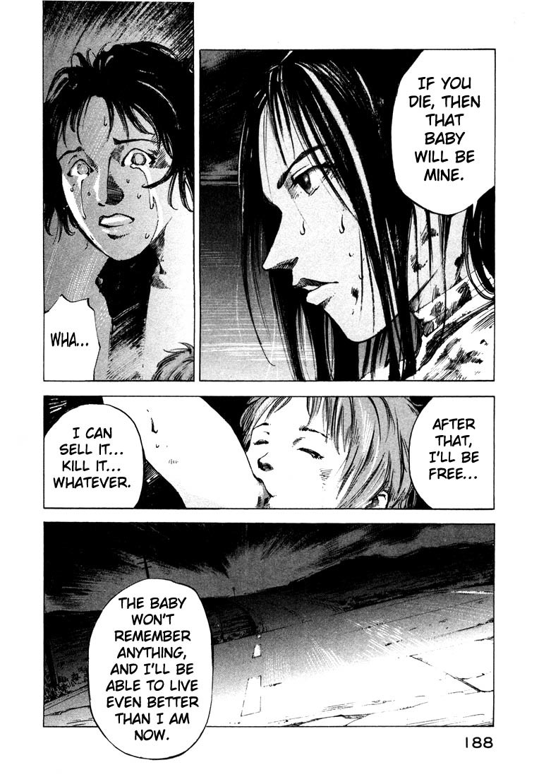 Jiraishin Chapter 20.4 page 9 - Chapter 20.4: Mother of Crime - One Way