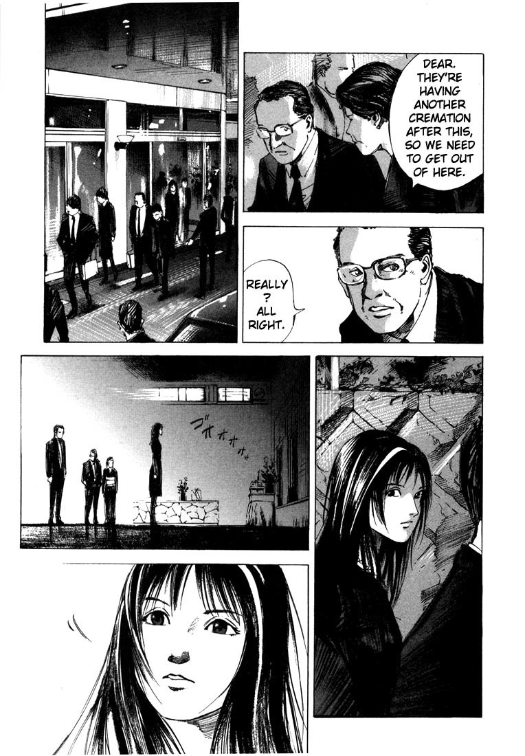 Jiraishin Chapter 21.1 page 13 - Chapter 21.1: Don't Cry - Kiss
