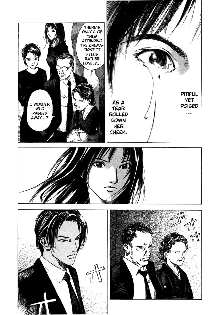 Jiraishin Chapter 21.1 page 15 - Chapter 21.1: Don't Cry - Kiss