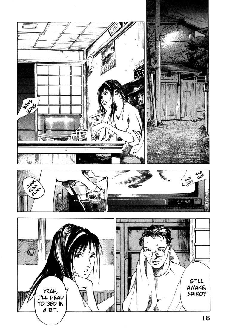 Jiraishin Chapter 21.1 page 16 - Chapter 21.1: Don't Cry - Kiss