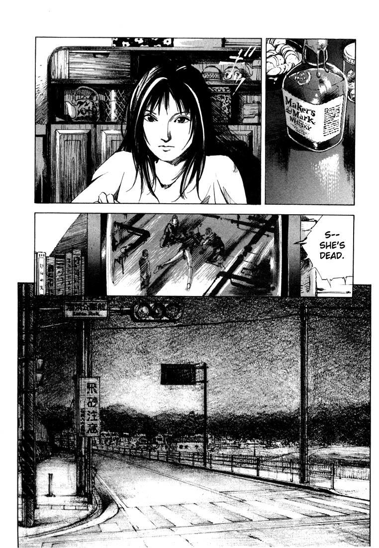Jiraishin Chapter 21.1 page 17 - Chapter 21.1: Don't Cry - Kiss