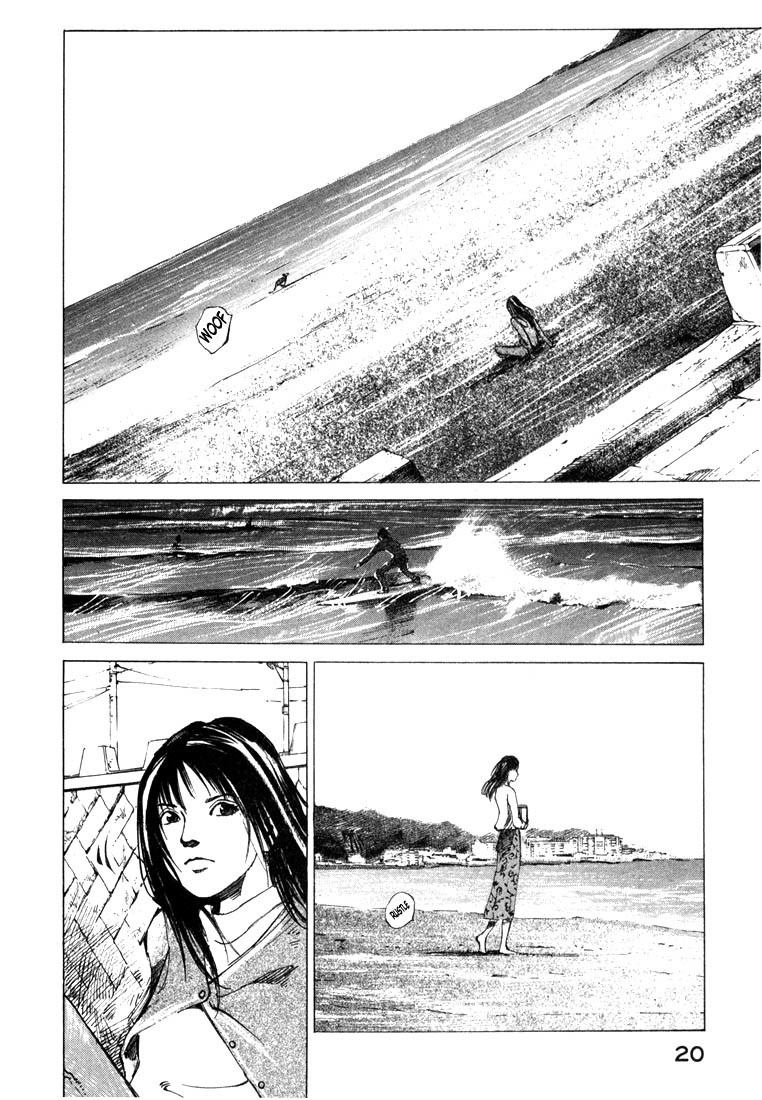 Jiraishin Chapter 21.1 page 19 - Chapter 21.1: Don't Cry - Kiss